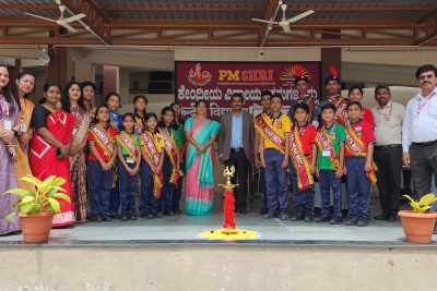 investiture ceremony 2025-26