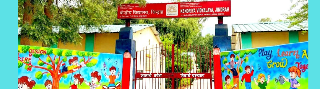 schoolfront