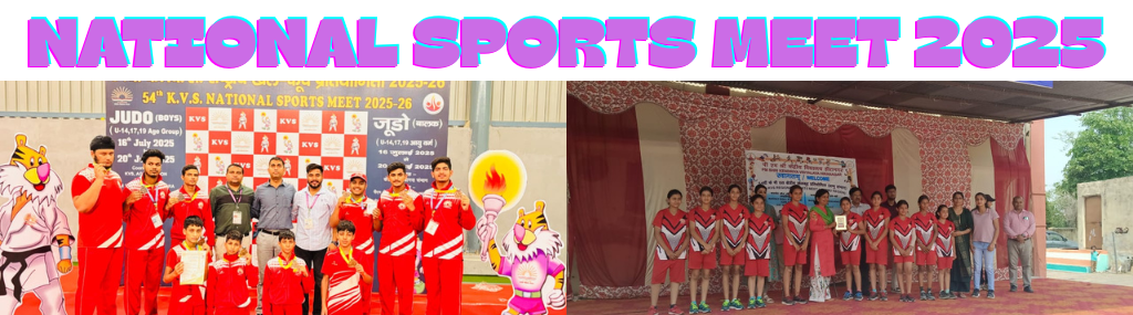 National sports meet
