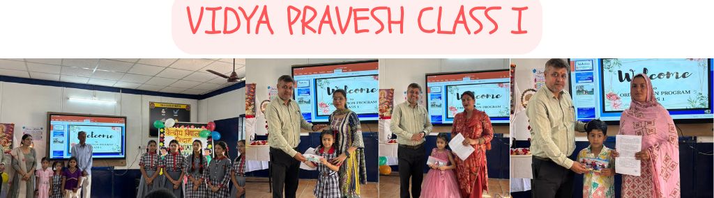 VIDYA PRAVESH