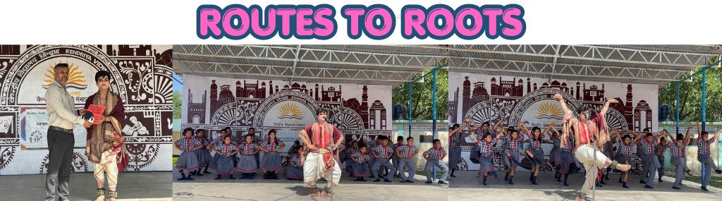 ROUTES TO ROOT