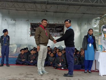 Scout Ceremony