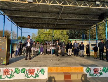 Vidyalaya Inspection