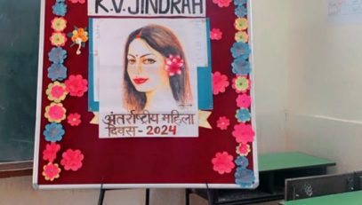 International Women Day