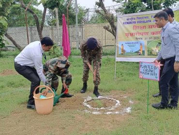 Shiksha Saptah Plantation