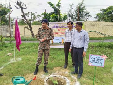 Siksha Saptah Plantation Theme