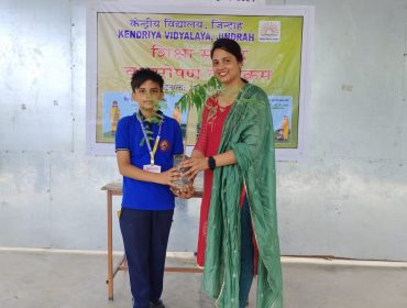 Maa Ke Naam Ka Pedh