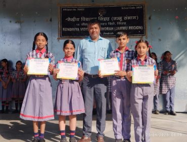 classroom awards
