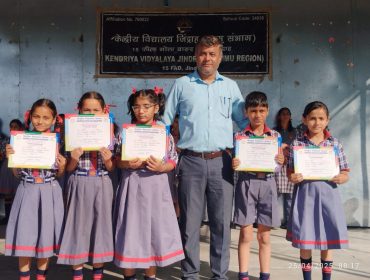 CLASSROOM AWARDS