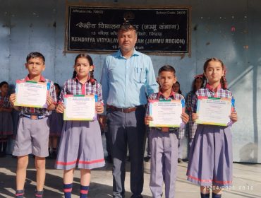 classsroom award