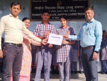 classroom awardss