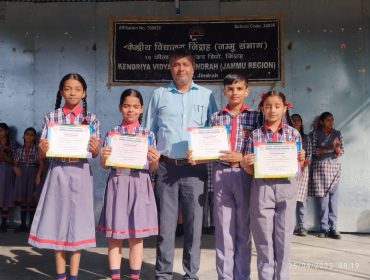 classroomaward