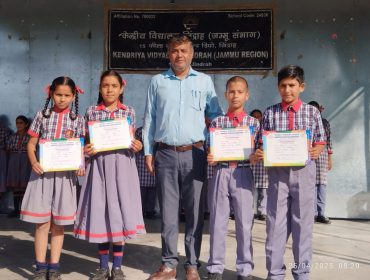 classroom award