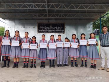 CLA Activity Award