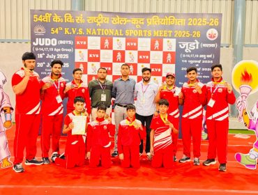 national judo