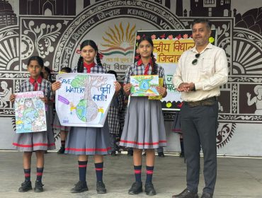 जल पखवाड़ा गतिविधि के अंतर्गत प्रमाण पत्र वितरित किए गए