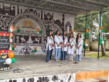 independence day