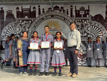 Classroom Award