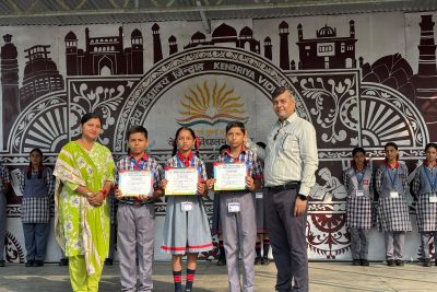 Classroom Award