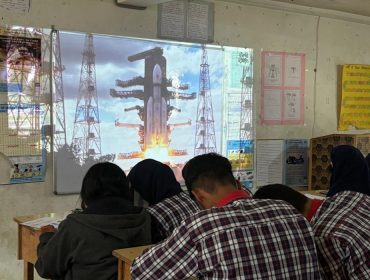 E-Classroom