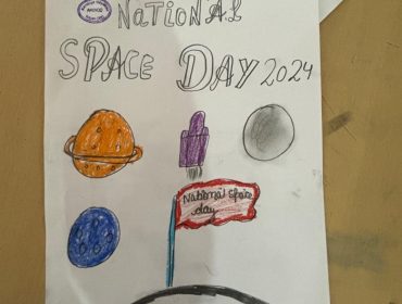 National Sports Day
