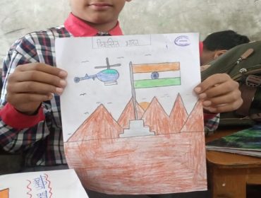 Drawing Competition