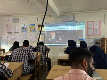 E-Classroom