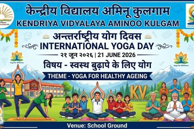 International Yoga Day