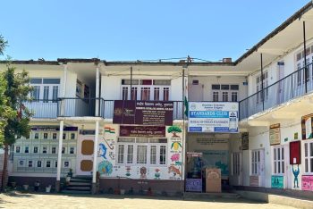 School(2026)