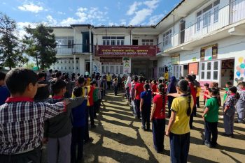 School(2026)
