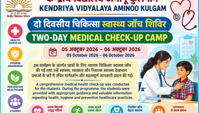 kv Health Index