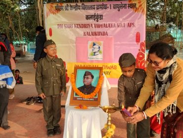 Netaji Subhash Chandra Bose Jayanti Celebrations