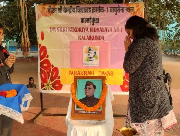 Netaji Subhash Chandra Bose Jayanti Celebrations