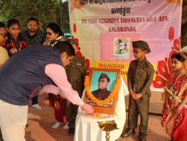 Netaji Subhash Chandra Bose Jayanti Celebrations