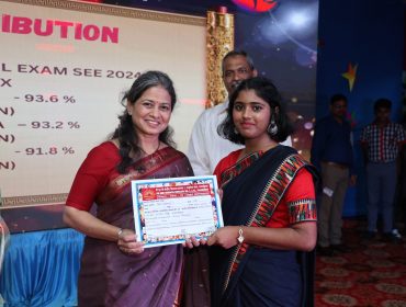 50TH ANNUAL DAY