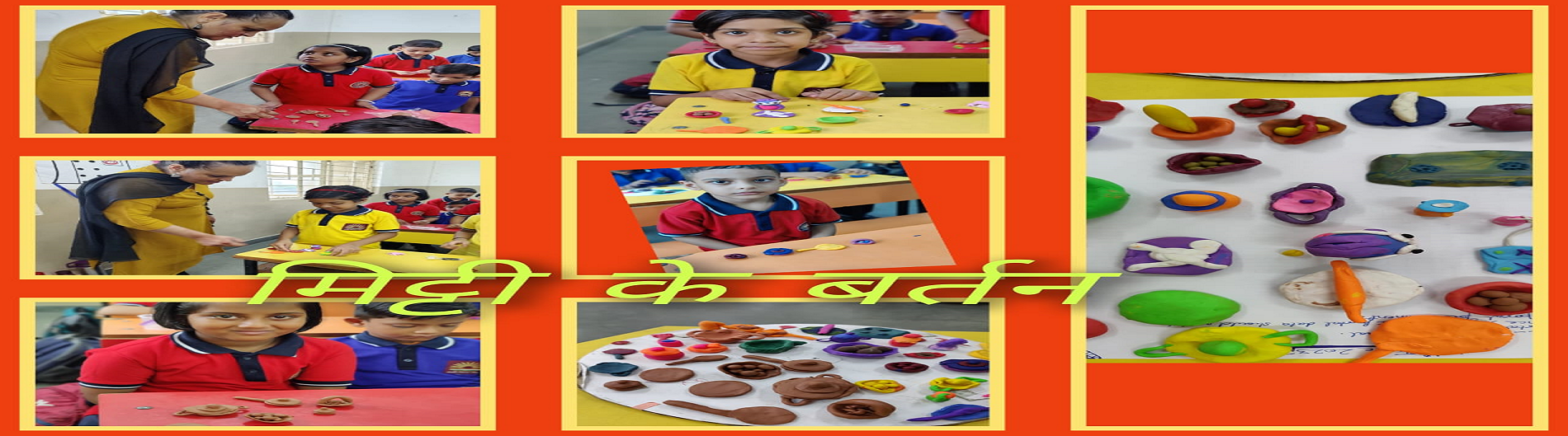 Activity performed by class-1 students with the help of clay.