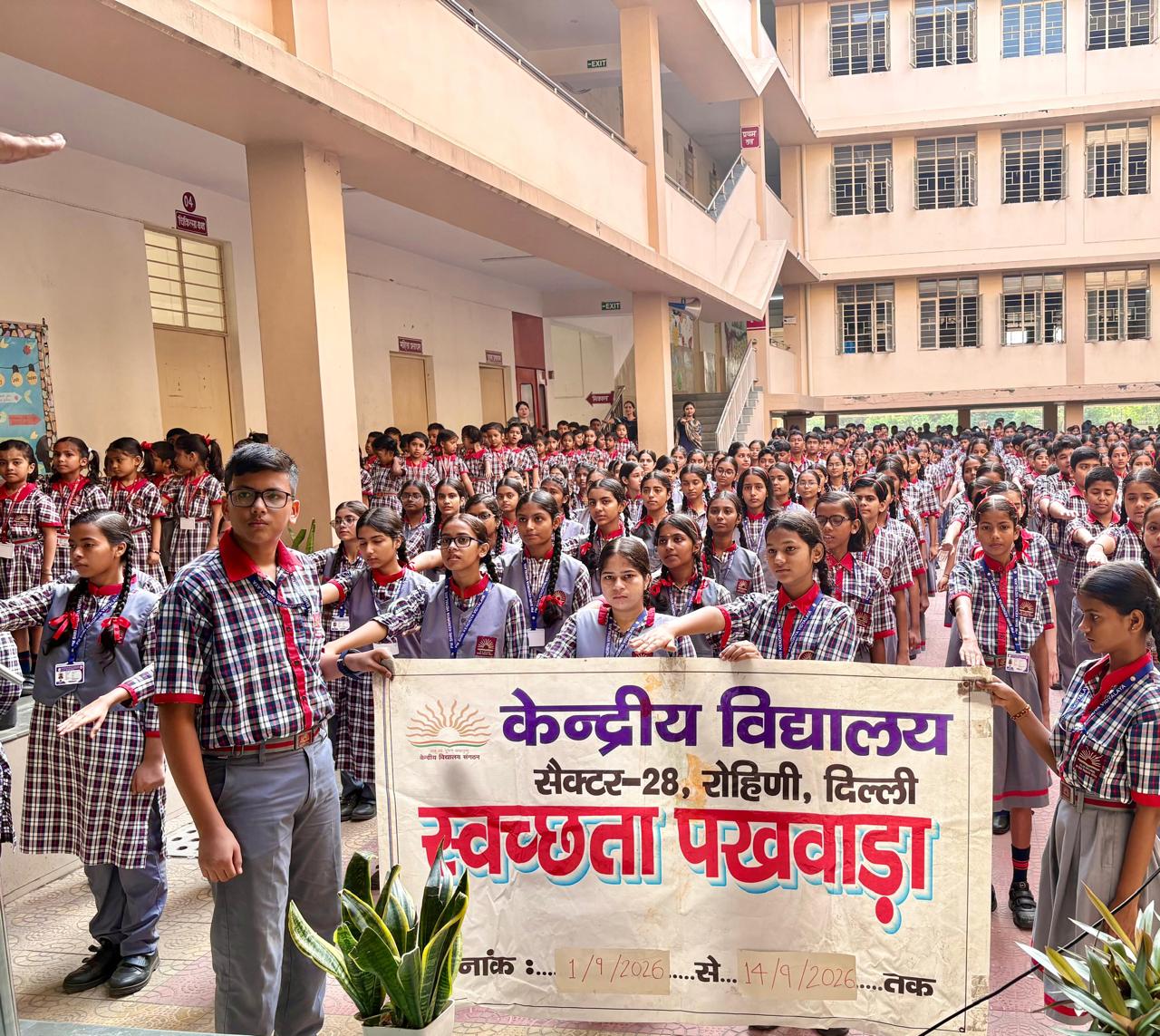 SWACHTA PAKHWARA