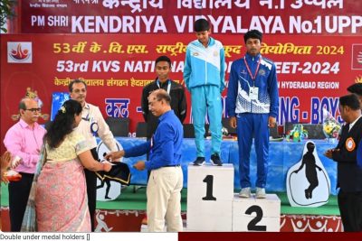 First Position in Rope Skipping.