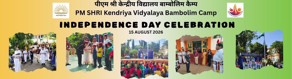 PM SHRI Kendriya Vidyalaya Bambolim Camp (2)