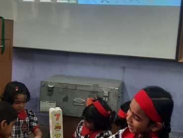 Shiksha Saptah