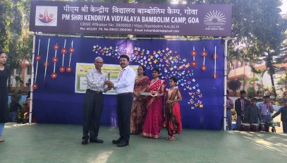 स्थापना दिवस 13