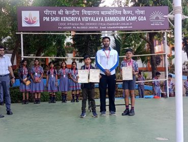 achiever