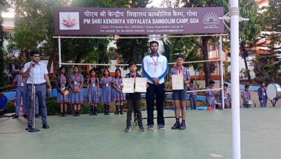 achiever