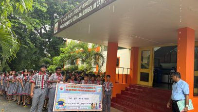 Nasha Mukt Yuva for Viksit Bharat