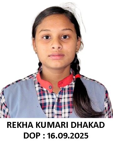 student name