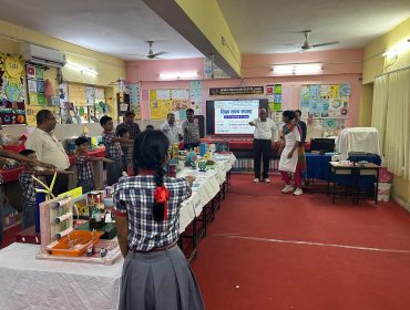 शिक्षा सप्ताह