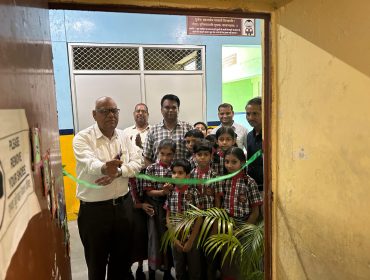 School Activity