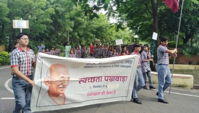 स्वच्छता पखवाड़ा