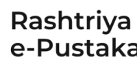 राष्ट्रीय ई-पुस्तकालय