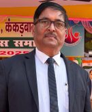 INDRAJIT KUMAR